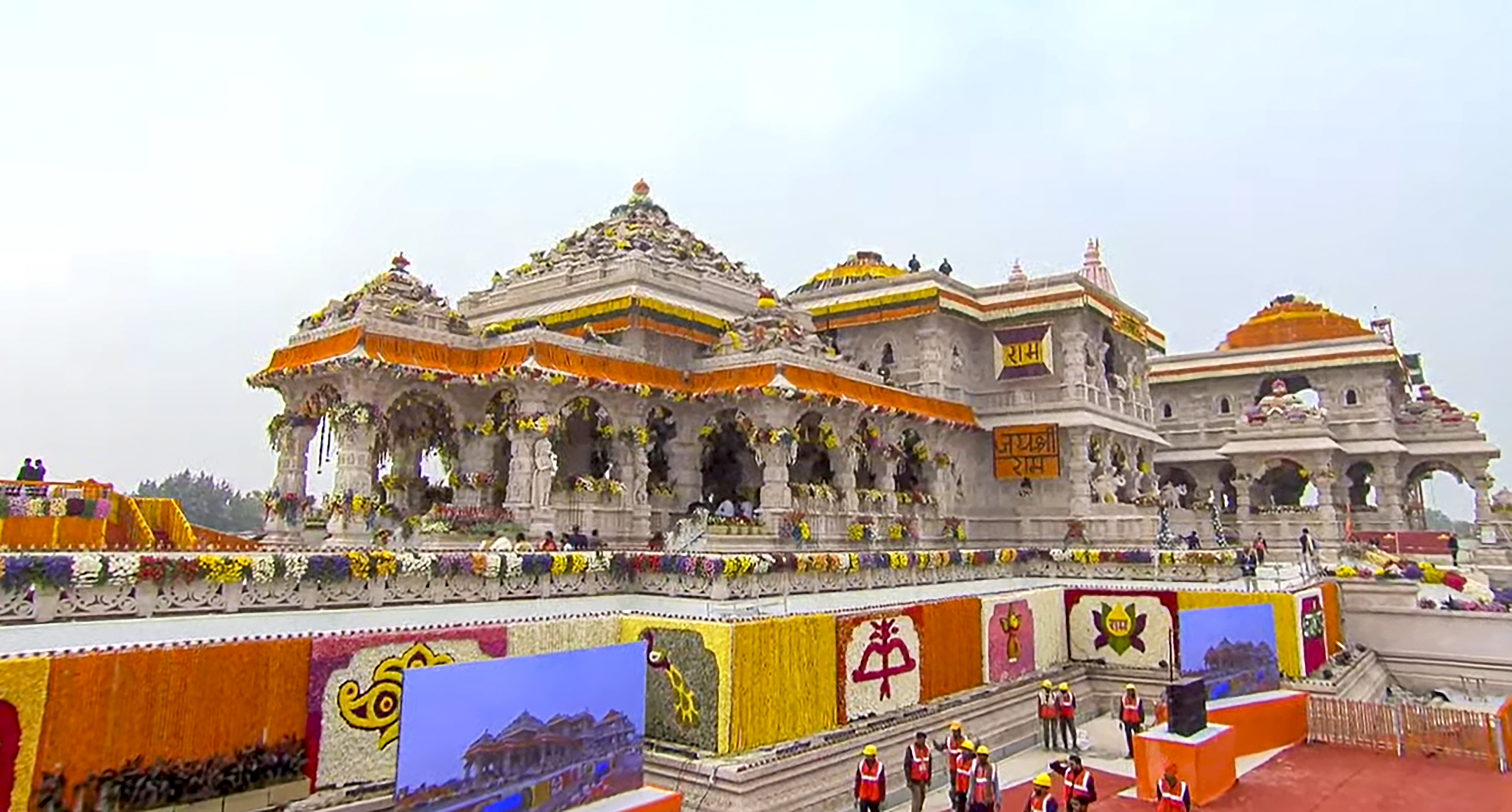 https://salarnews.in/public/uploads/images/newsimages/maannewsimage22012024_222858_ram mandir2.jpg